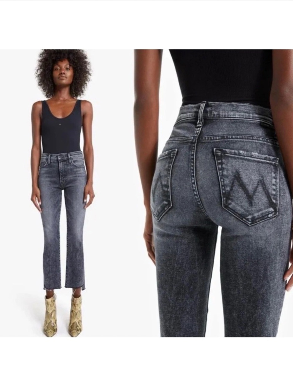 EUC Mother The Insider Crop Step Fray